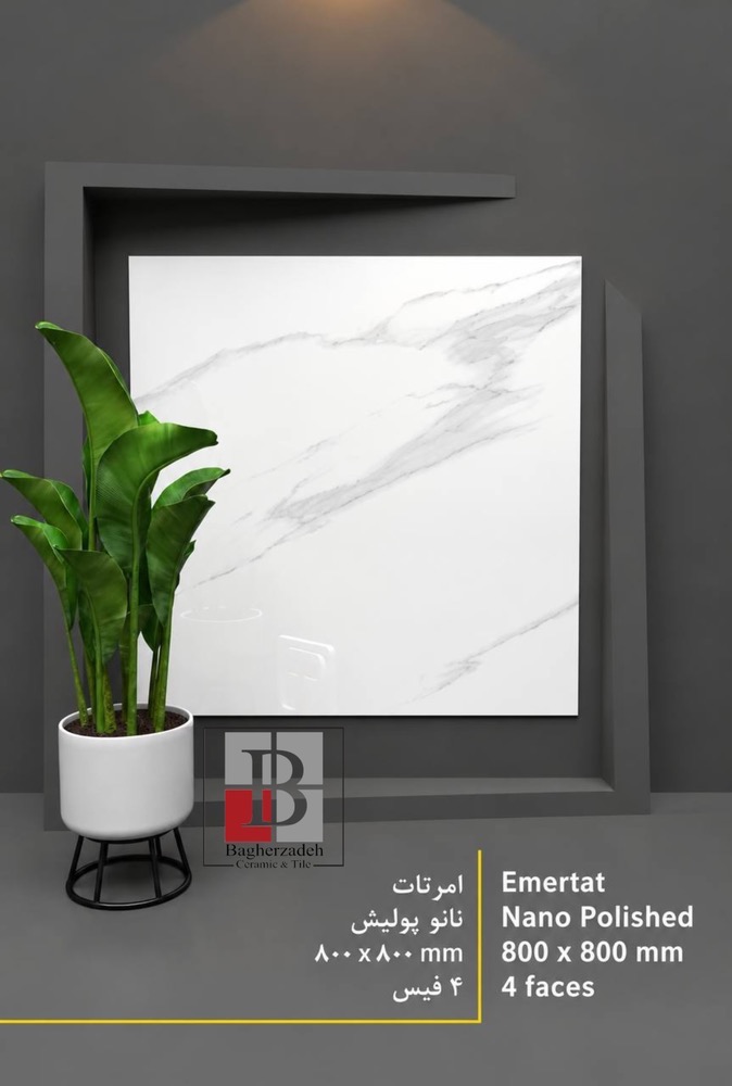 سرامیک 80*80 امرتات نانو پوليش